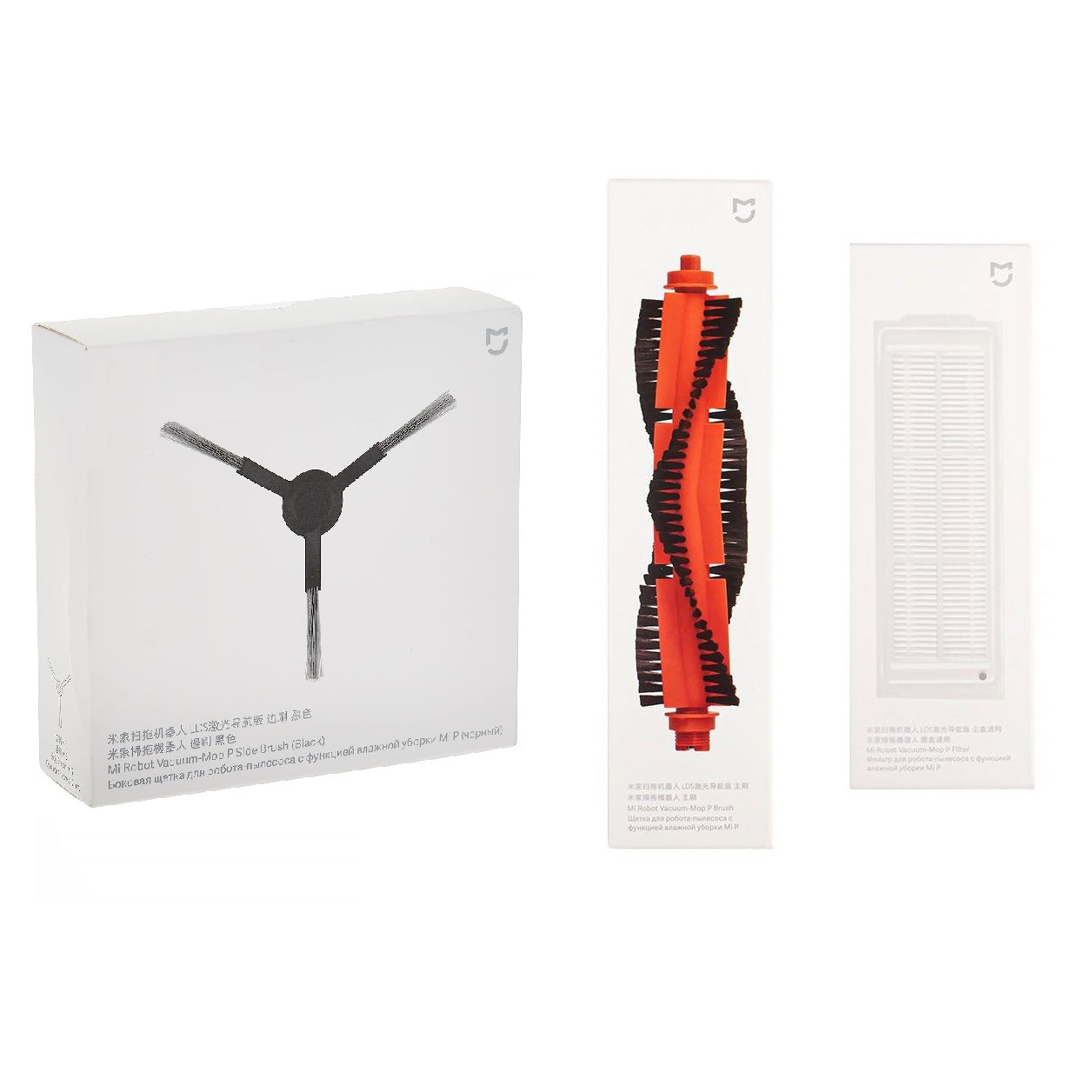 Set 3 accesorii originale Xiaomi Mi Robot Vacuum MopPro, filtre, perii
