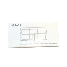Încarcă imaginea în vizualizatorul Galerie, Filtru aspirator robot Dreame X30 Ultra / X30 Pro / X40 / X40 Ultra / L10s Pro Ultra - 2 bucati