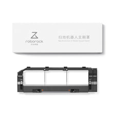 Încarcă imaginea în vizualizatorul Galerie, Capac perie principala original Roborock S5, S6, S6 Pure, S5 MAX, S6 MaxV, Negru - AccesoriiXiaomi.ro 8.02.0057