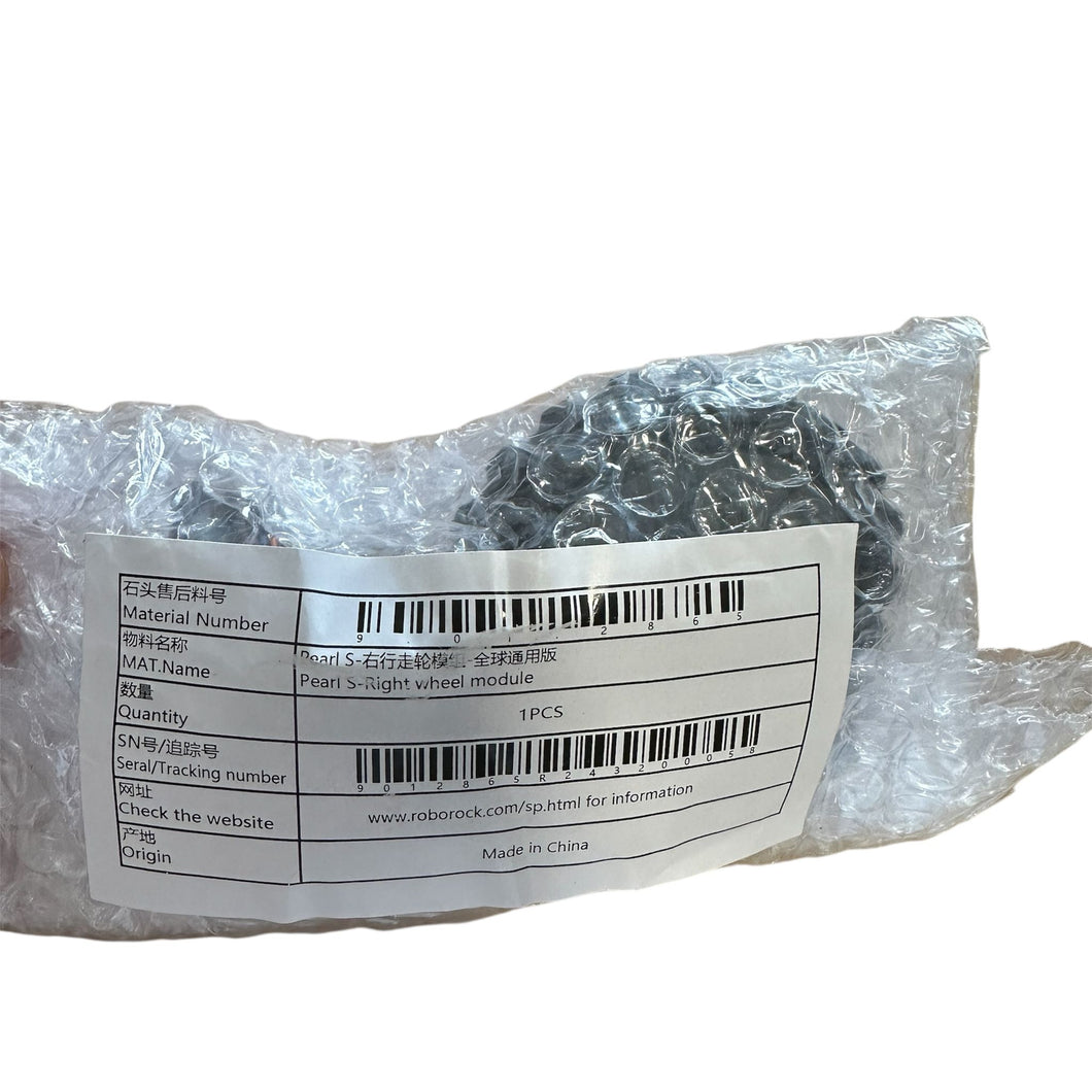 Roata dreapta Roborock Qrevo Pro/Qrevo S/Qrevo Plus, 9.01.2865